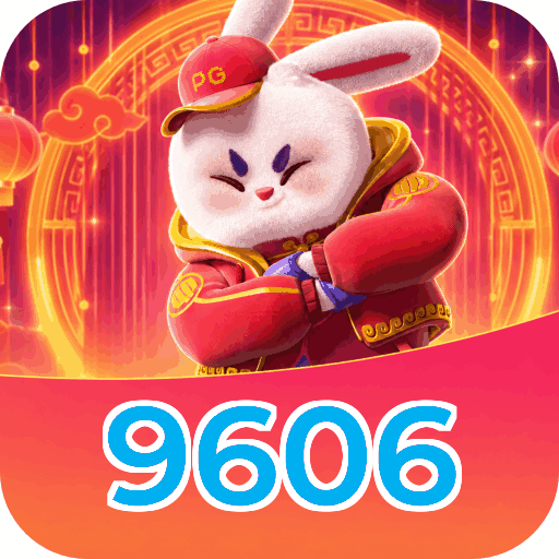 Android Download